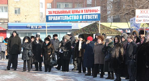 Митинг против повышения тарифов ЖКХ в Красноярске