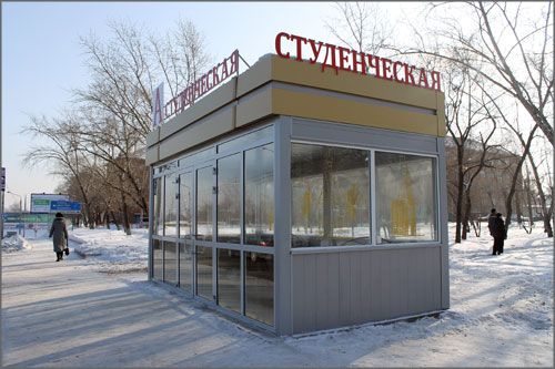 Новая-остановка-в-Свердловском.jpg