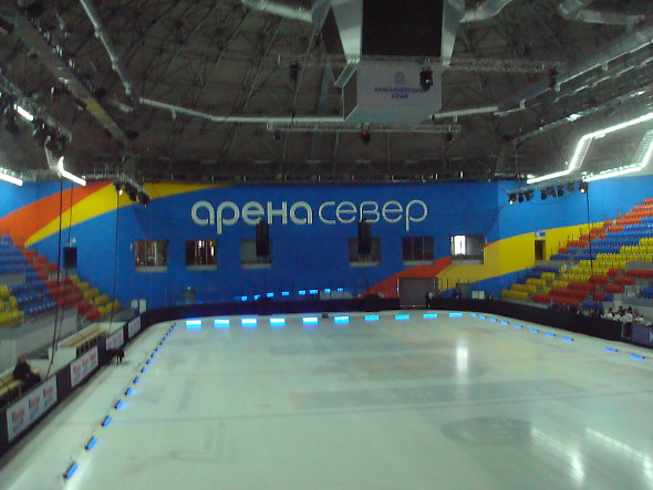 ledovoe_arena.JPG