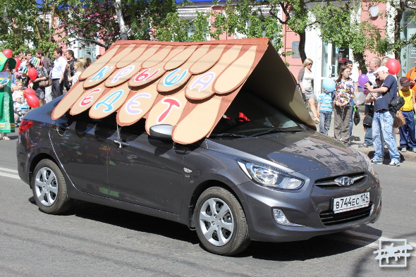 detkarnaval2012_2.JPG