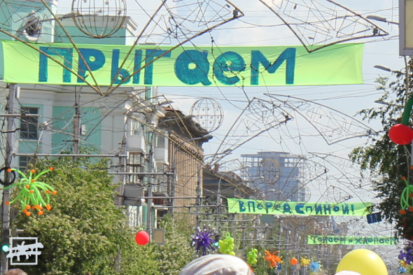 detkarnaval2012_2.JPG