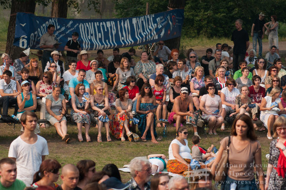 natrave2012_8.jpg