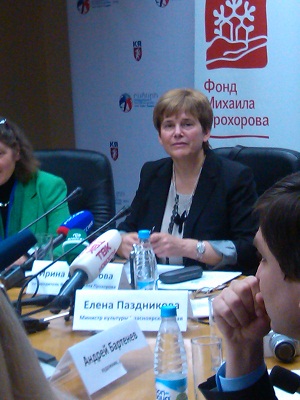 irina_prohorova2012_2.JPG