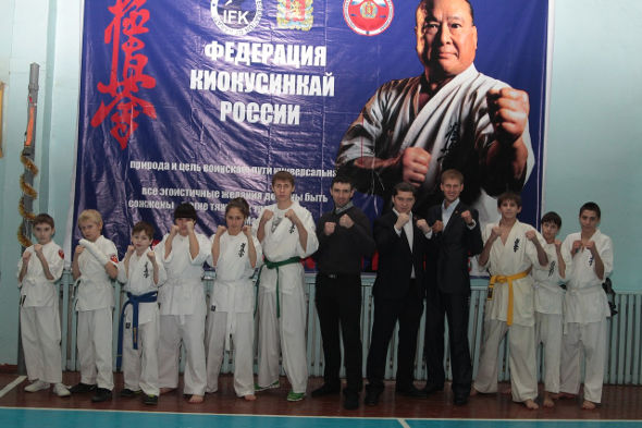 karate_poziciya.jpg