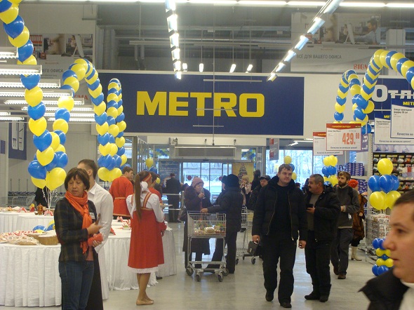 metro2.JPG
