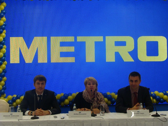 metro3.JPG
