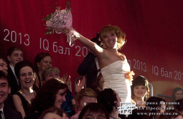 IQ бал 2013