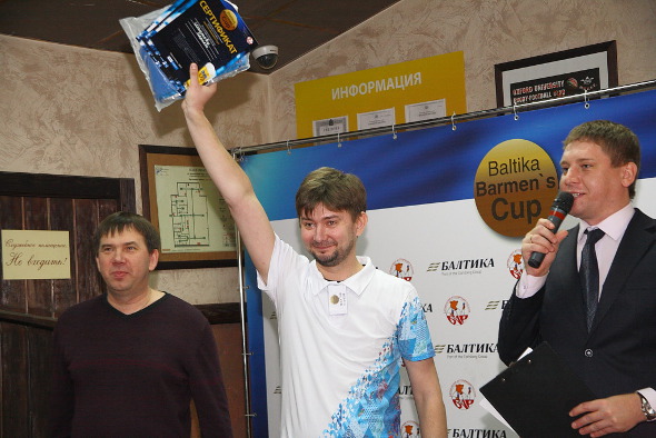 barmens_cup08.jpg