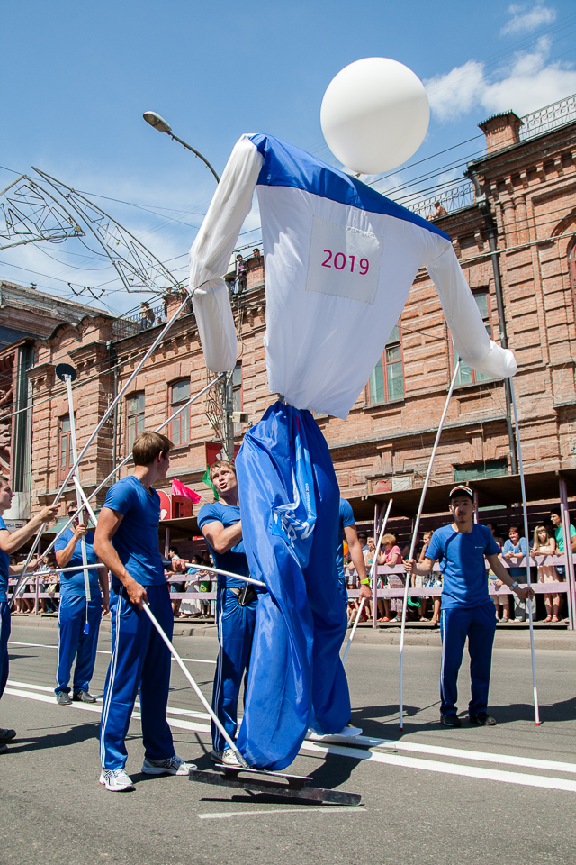 День города - 2014 в Красноярске