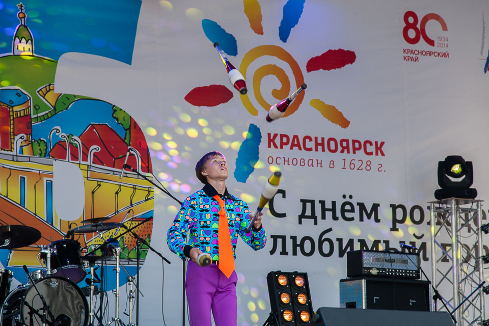 День города - 2014 в Красноярске