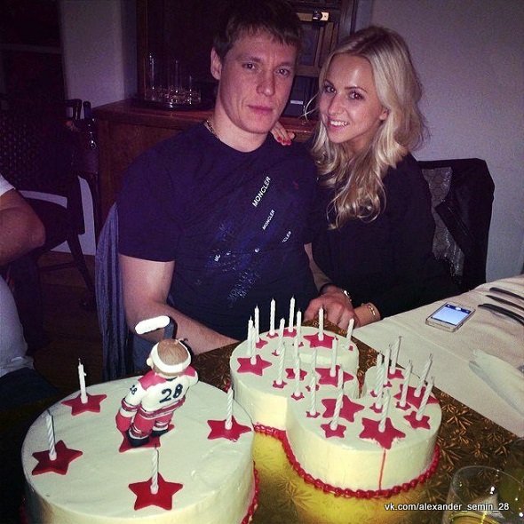 semin_wife.jpg