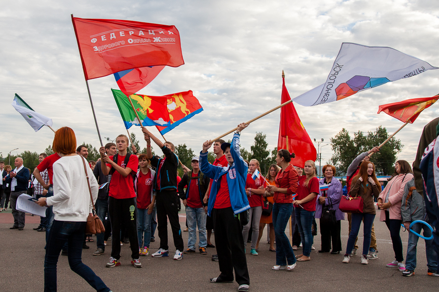 День флага в Красноярске