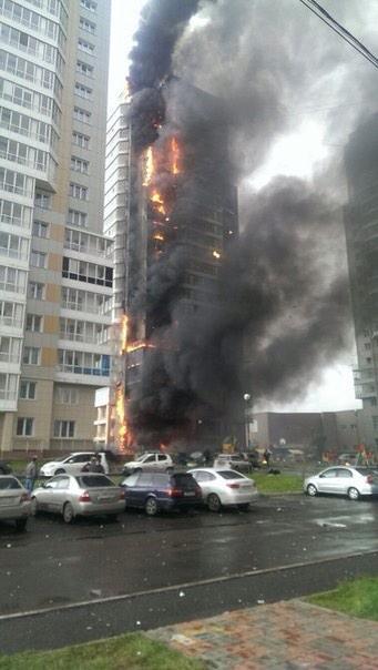 fire_shahterov2.jpg