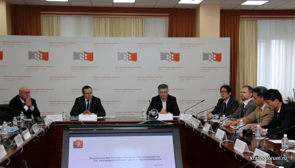 memorandum_smart_kef2015.JPG