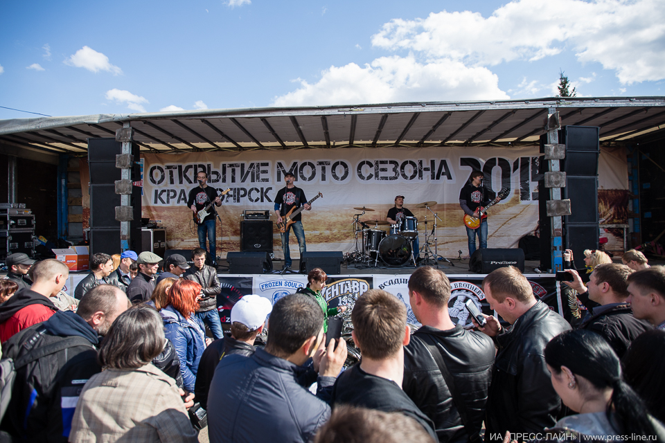 motosezon2015open06.jpg