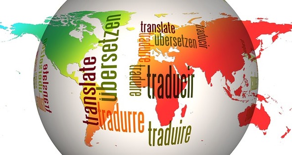 globe-translate.jpg