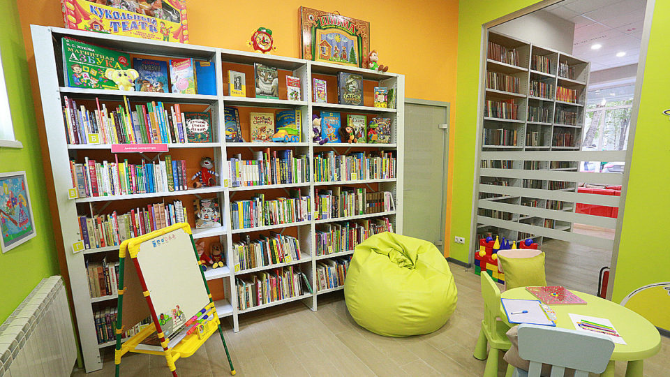 В Красноярске появится ещё одна «Библиотека будущего» — ИА «Пресс-Лайн»