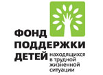 Фонд поддержки детей