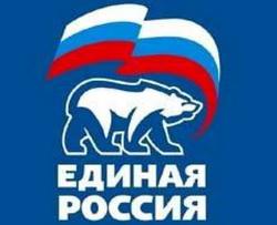edrittvoy