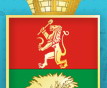 gerbkansk