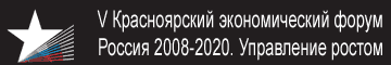 krsnforum-1