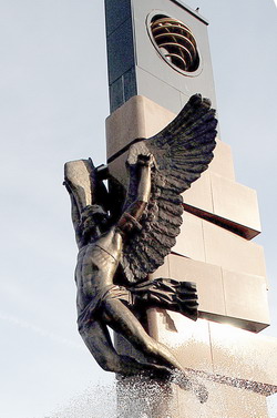 ikar-2