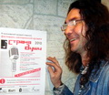 petr_vintovkin
