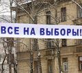 vibbrra