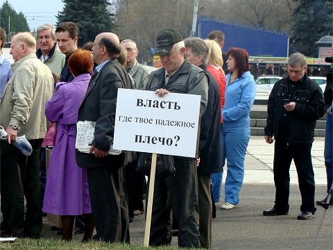 Дольщики Стройтехники