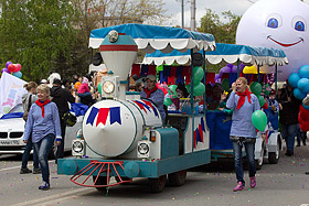 Детский карнавал в Красноярске