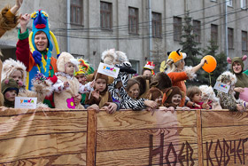 Детский карнавал в Красноярске
