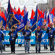 Первомайское шествие в Красноярске: колонна Федерации профсоюзов Красноярского края