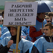 Первомайское шествие в Красноярске