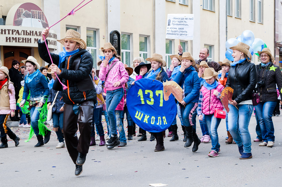 Детский карнавал в Красноярске 2014