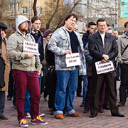 Митинг солидарности с узниками Болотной в Красноярске