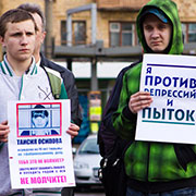 Митинг солидарности с узниками Болотной в Красноярске