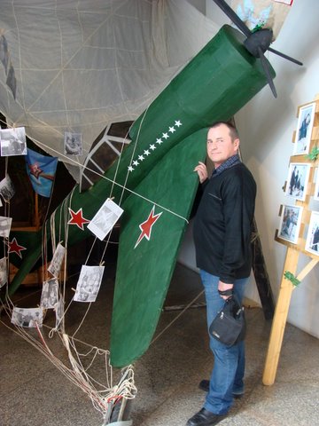 Николай Култышев и самолет
